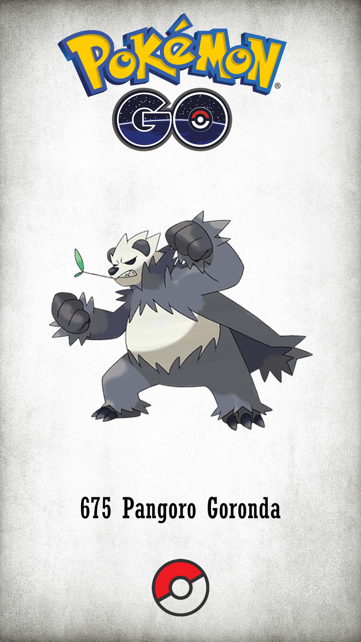精靈球 桌布 壁紙 — 來自 Pokémon GO 的風格化卡通頑熊貓，嘴裡叼著一片葉子，站在有紋理的灰色背景前。