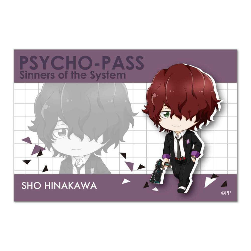 Sho Hinakawa 桌布 壁紙 — 來自《PSYCHO-PASS 心靈判官 Sinners of the System》的Q版動畫角色Sho Hinakawa，在網格背景前手持槍支，並帶有其單色肖像。