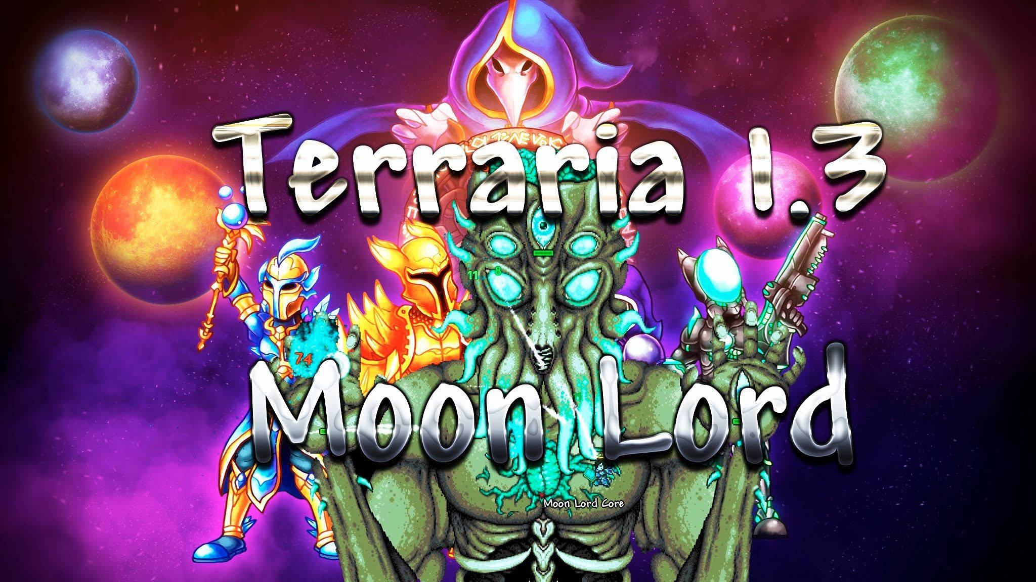 Terraria Moon Lord 桌布 壁紙 — 來自 Terraria 1.3 的宇宙戰鬥場景，月亮領主被裝甲玩家包圍，背景是繁星點點的多彩行星。
