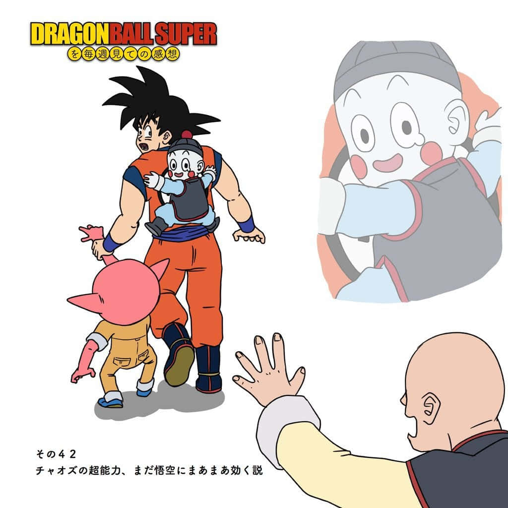 Chiaotzu 桌布 壁紙 — 來自《七龍珠超》的動漫角色，包括悟空抱著一個嬰兒，旁邊有一隻粉紅色生物和一個禿頭男人伸出手。