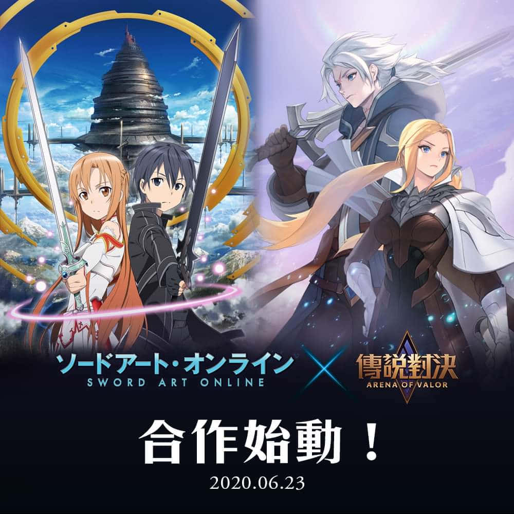 Sao 桌布 壁紙 — 來自《刀劍神域》和《傳說對決》的動漫角色手持劍，在奇幻天空背景下準備就緒。
