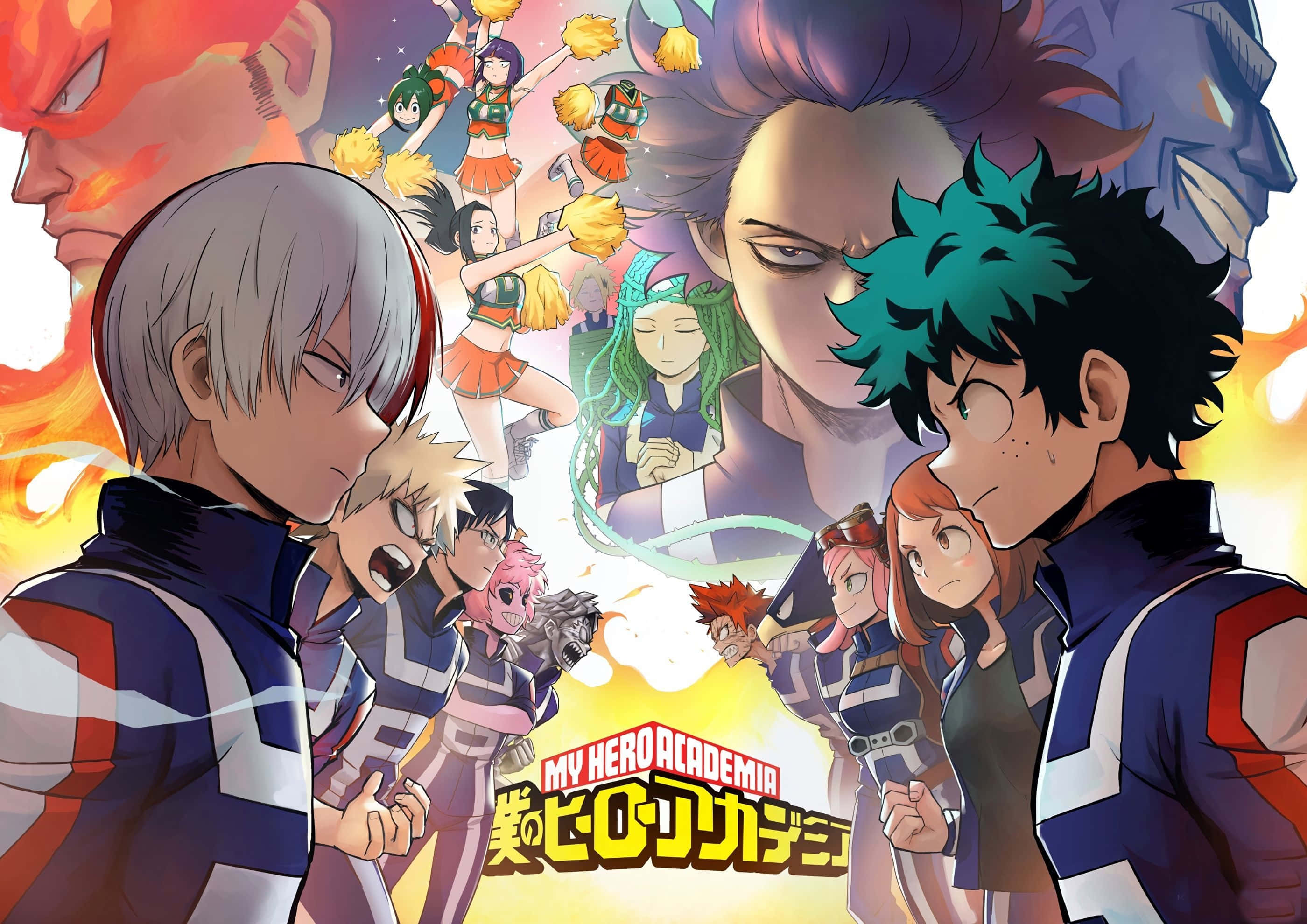 My Hero Academia Halloween 桌布 壁紙 — 來自《我的英雄學院》的動態動漫角色以英雄姿勢站立，背景是火熱的場景，還有歡呼的隊友。