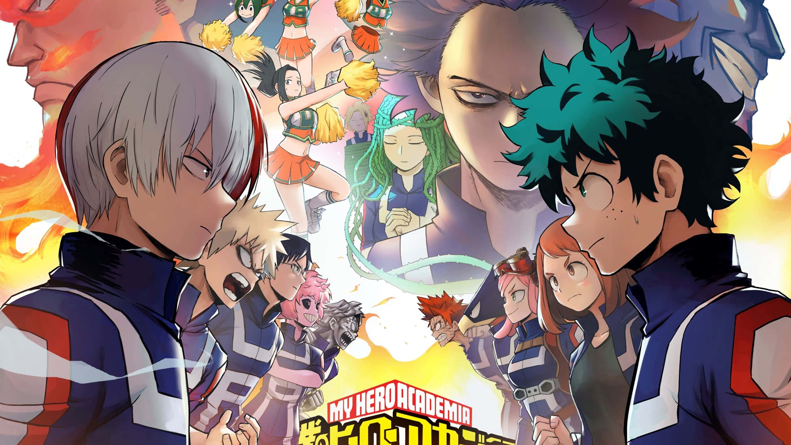 My Hero Academia Anime 桌布 壁紙 — 來自《我的英雄學院》的動態動漫角色以英雄姿勢站立，背景是火焰和歡呼的啦啦隊。