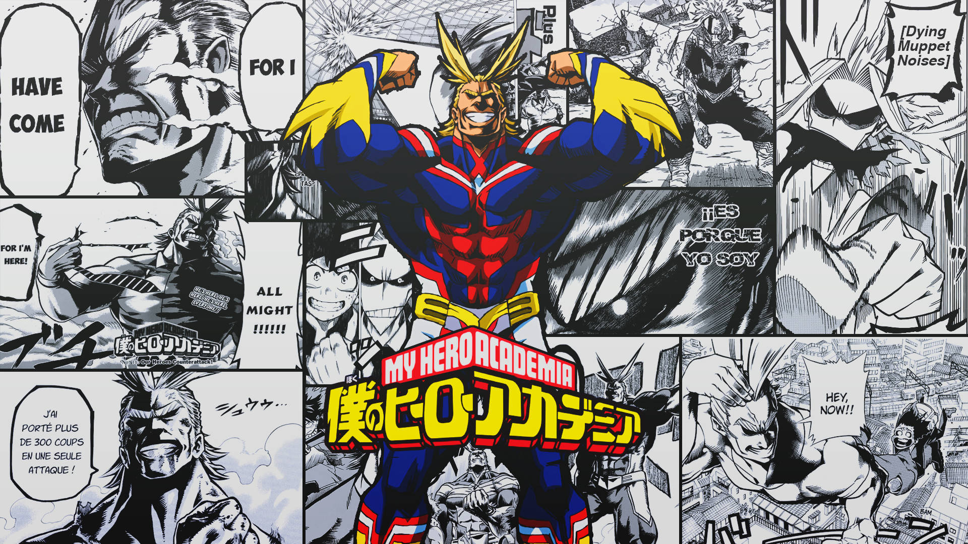 Panel 桌布 壁紙 — 來自《我的英雄學院》的動態漫畫分鏡，展現了 All Might 在充滿動作感的漫畫場景中英雄式地展示力量。