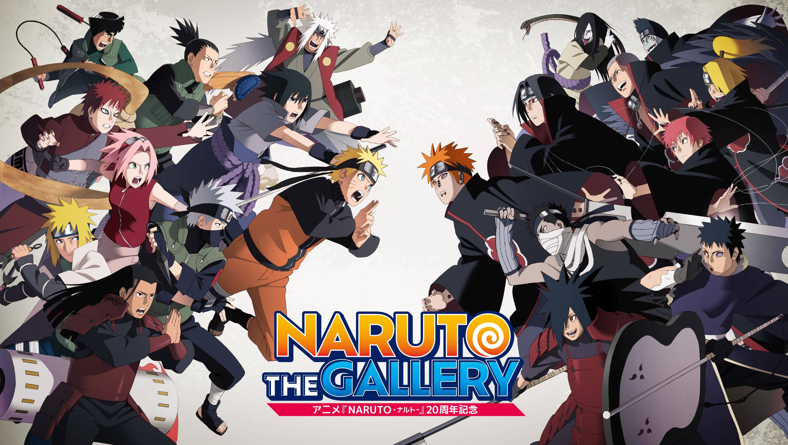 Naruto Shippuden Cool 桌布 壁紙 — 來自《火影忍者》的動態動漫角色以鮮豔色彩和充滿活力的姿勢在戲劇性的戰鬥場景中碰撞。