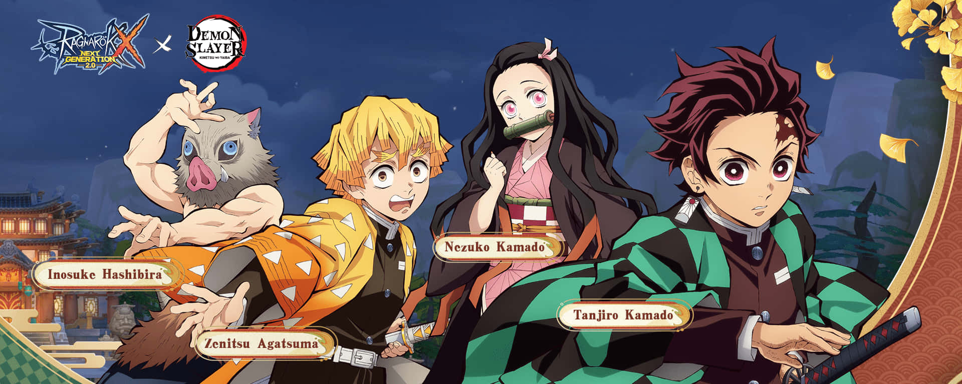 鬼滅之刃 桌布 壁紙 — 來自《鬼滅之刃》和《RWBY》的四個動漫角色在夜空下英勇站立，伴隨著落葉和傳統建築。