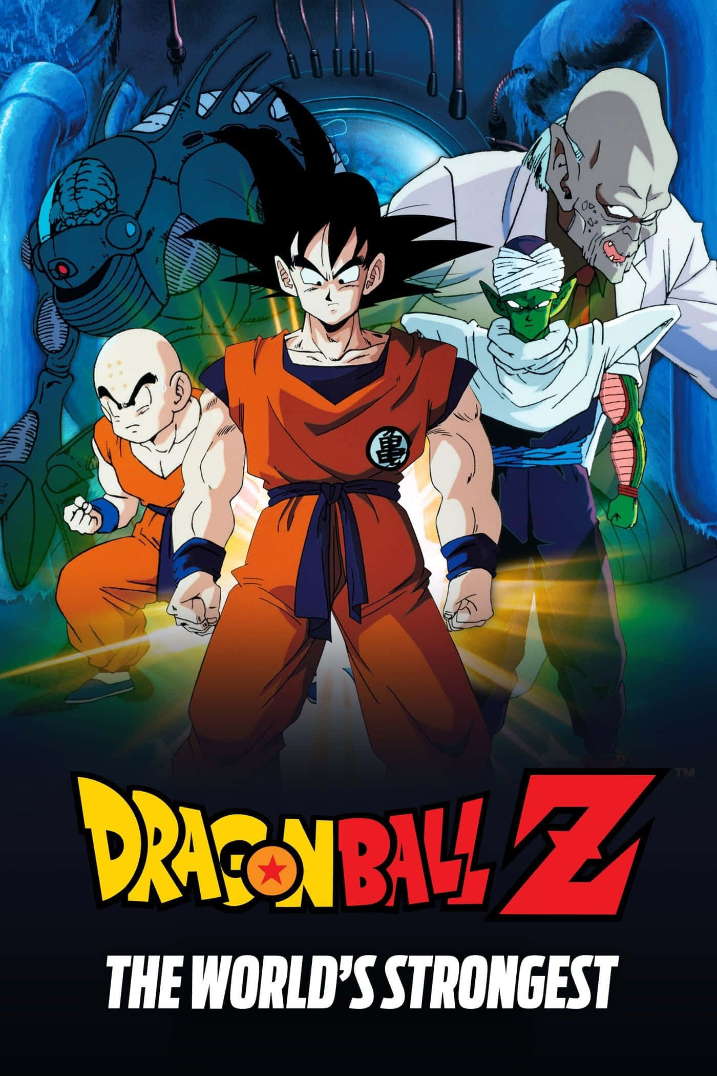 Dbz Movies 桌布 壁紙 — 來自七龍珠Z的動漫角色在黑暗科幻背景下擺出戰鬥姿勢，帶有發光效果。