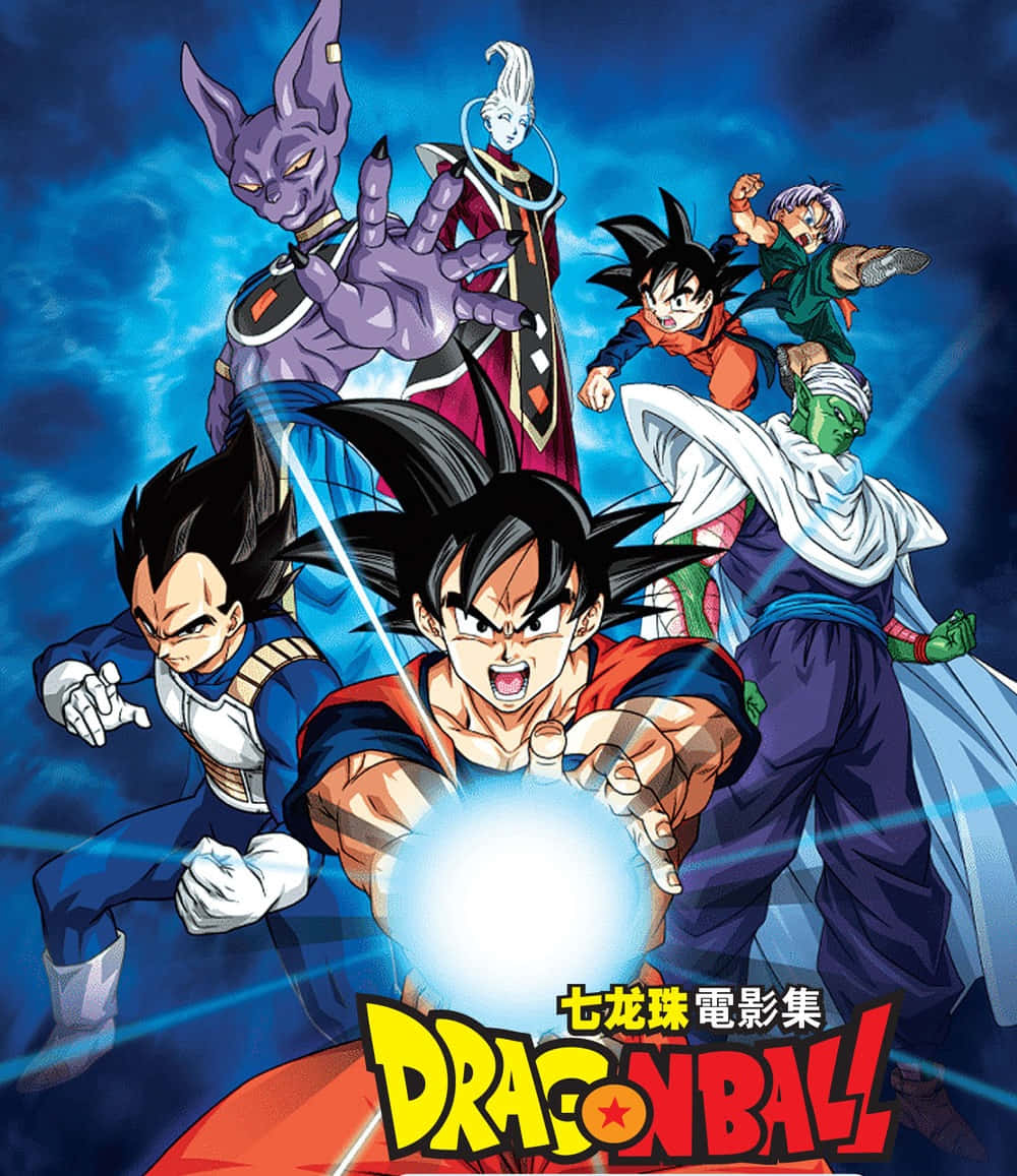 Dragon Ball Movies 桌布 壁紙 — 來自七龍珠的動態動漫角色在暴風雨藍天下釋放能量爆炸，帶有鮮明的漫畫藝術風格。