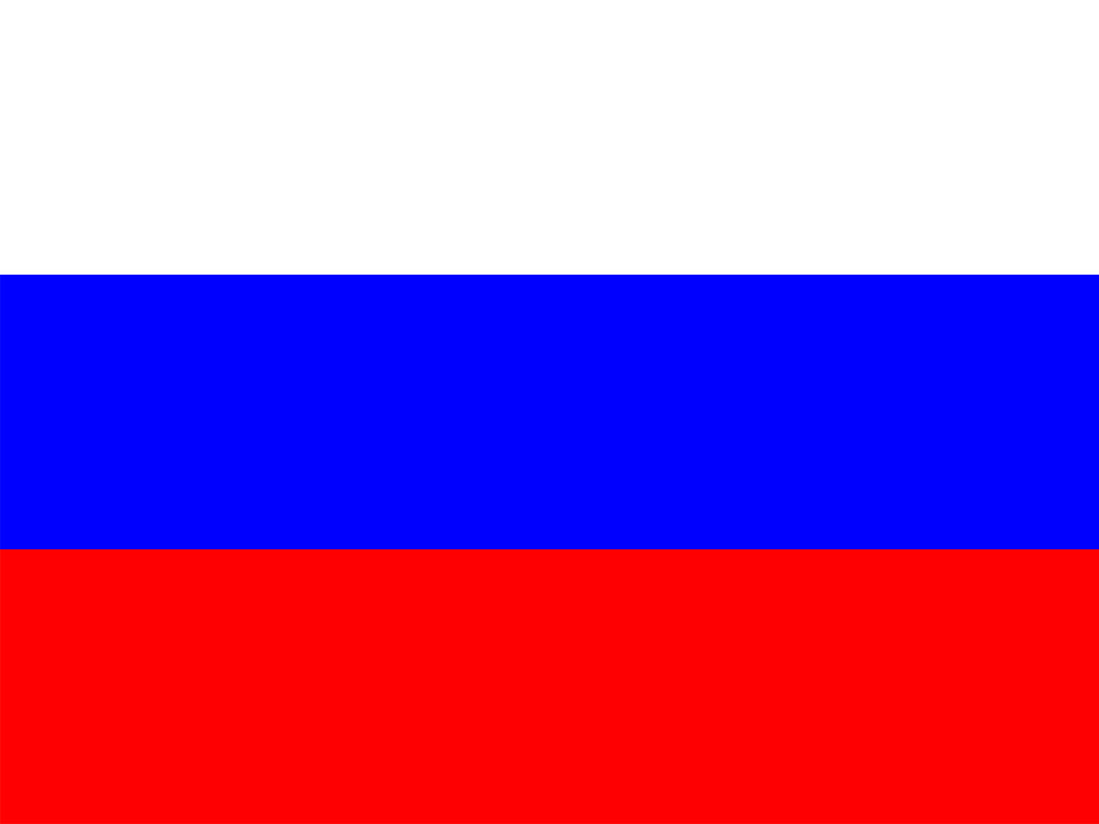 Flag 桌布 壁紙 — 俄羅斯國旗以相等比例展示白色、藍色和紅色的三條水平條紋。