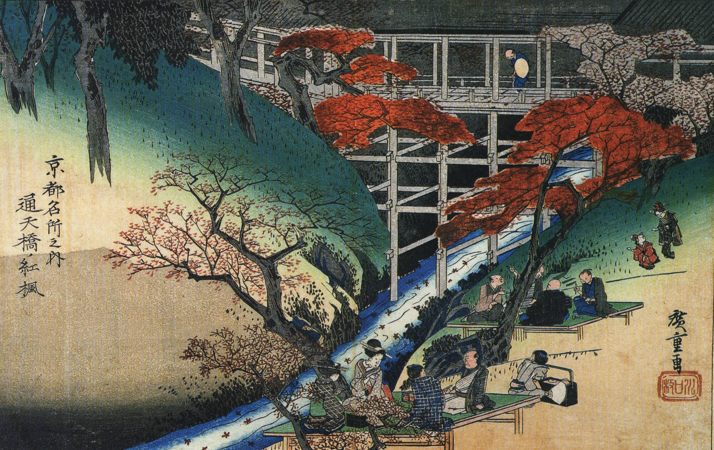 日式藝術 桌布 壁紙 — 傳統日本木版畫，描繪人們在河上木橋旁鮮紅的楓樹下放鬆。
