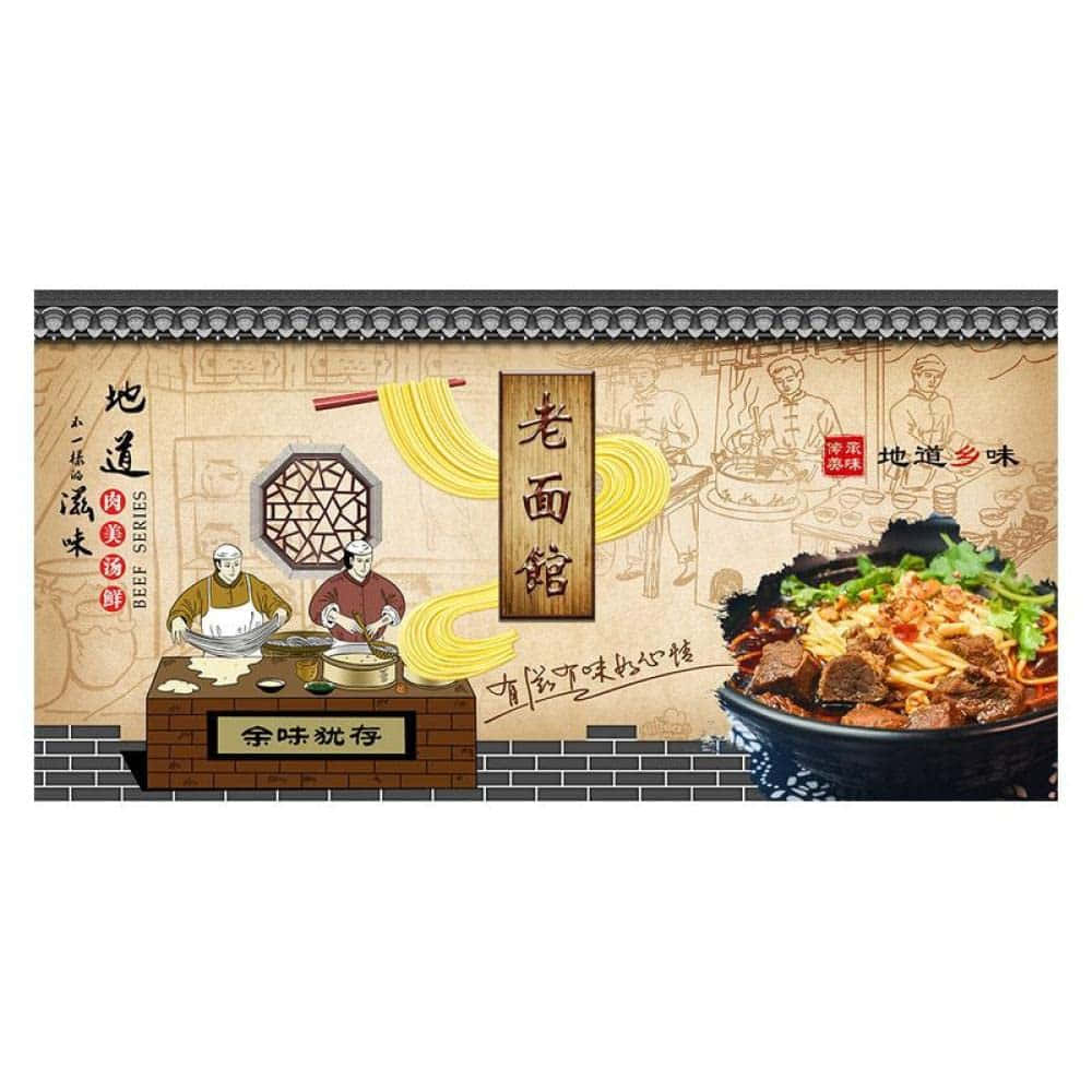 Noodles 桌布 壁紙 — 傳統麵館的插畫壁畫，描繪廚師製作拉麵和一碗冒煙的牛肉麵。