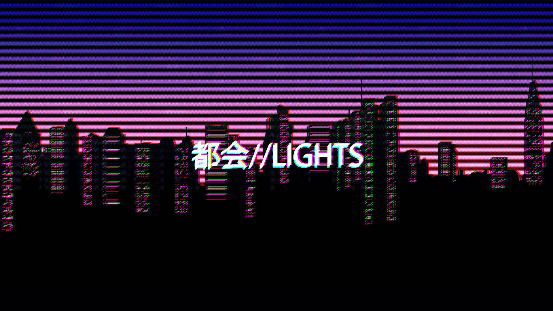 美少年動態圖 桌布 壁紙 — 像素化城市天際線在黃昏時分，帶有發光霓虹燈和復古掃描線，背景為紫色漸變天空。