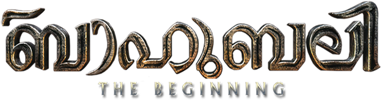 Logo Design 桌布 壁紙 — 優雅的金屬質感泰文和英文文字「THE BEGINNING」在黑色背景上發光。