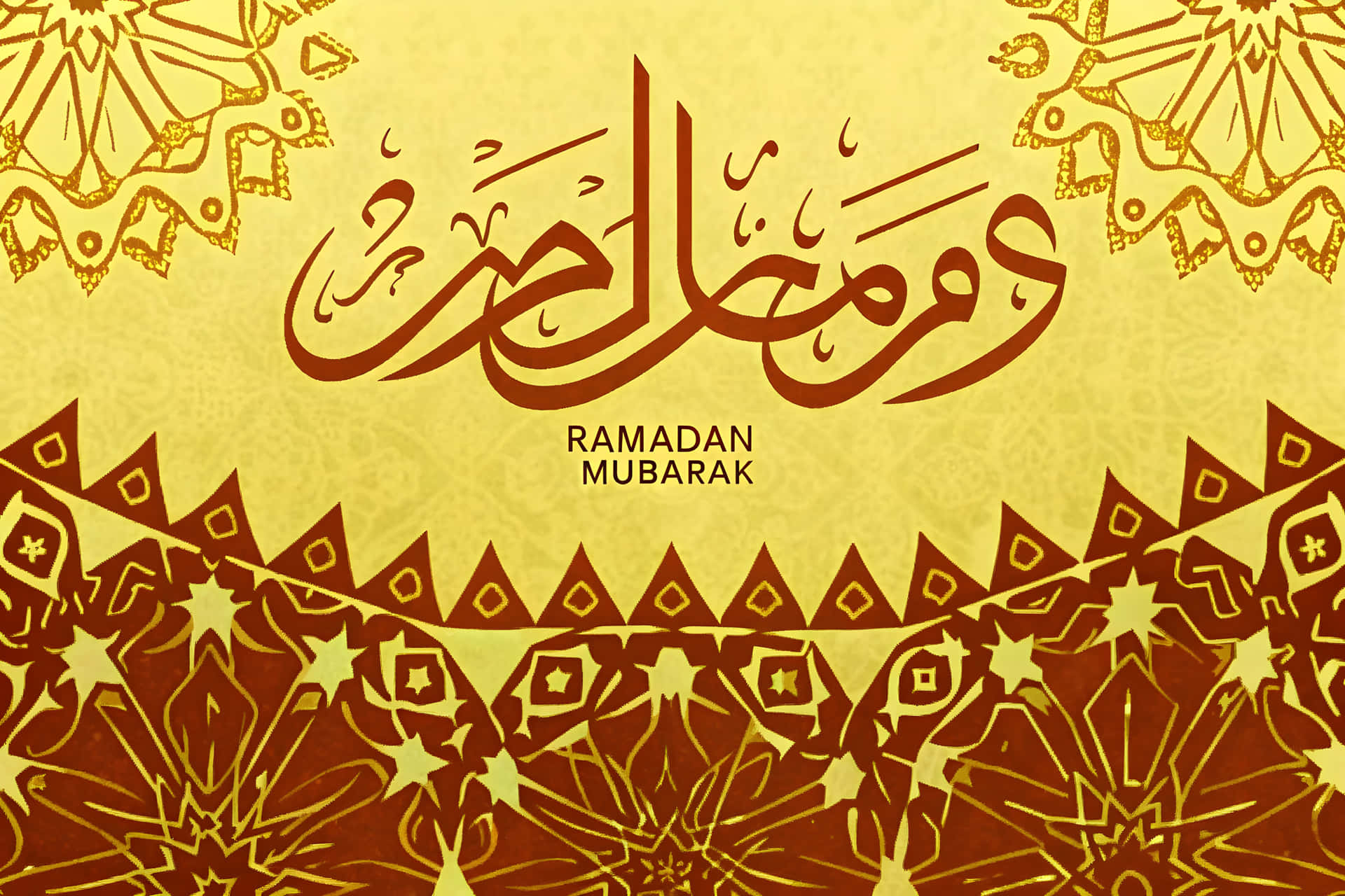 Ramadan Mobarak wallpaper 壁紙 — 優雅的金色和深紅色齋月祝福，帶有複雜的阿拉伯書法和節日幾何圖案。