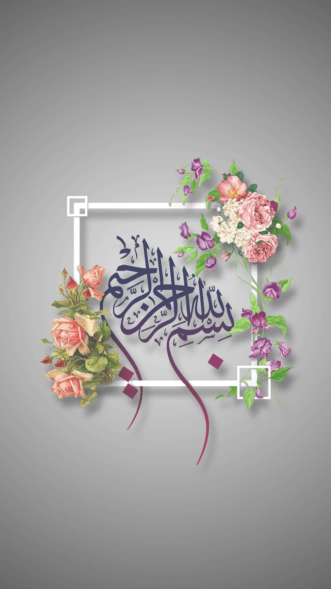 arabic 桌布 壁紙 — 優雅的阿拉伯書法，以粉紅色和紫色花朵框在柔和的灰色背景上。