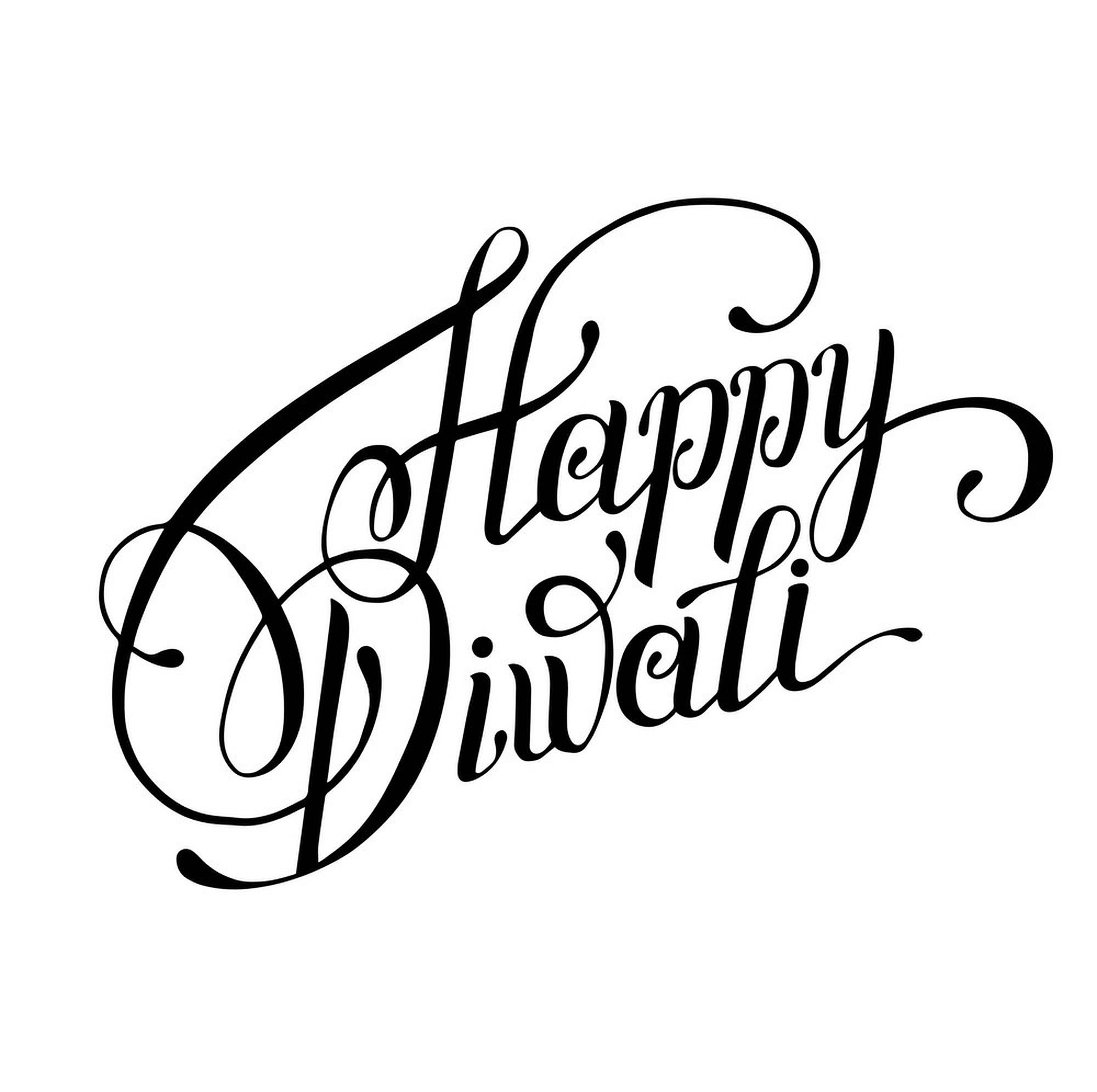 排燈節 桌布 壁紙 — 優雅的黑色書法文字在潔白背景上寫著「Happy Diwali」。