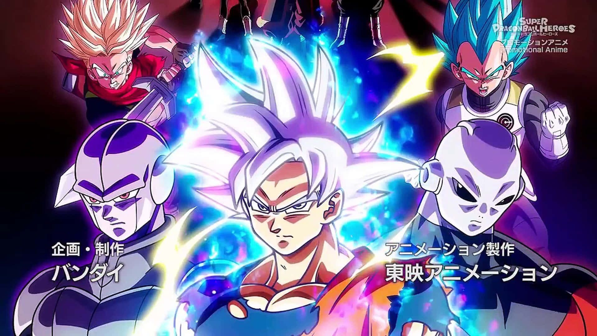 Dragon Ball Super Universe 6 桌布 壁紙 — 充滿動感的動漫角色帶著發光光環，在充滿活力的宇宙戰鬥場景中碰撞。