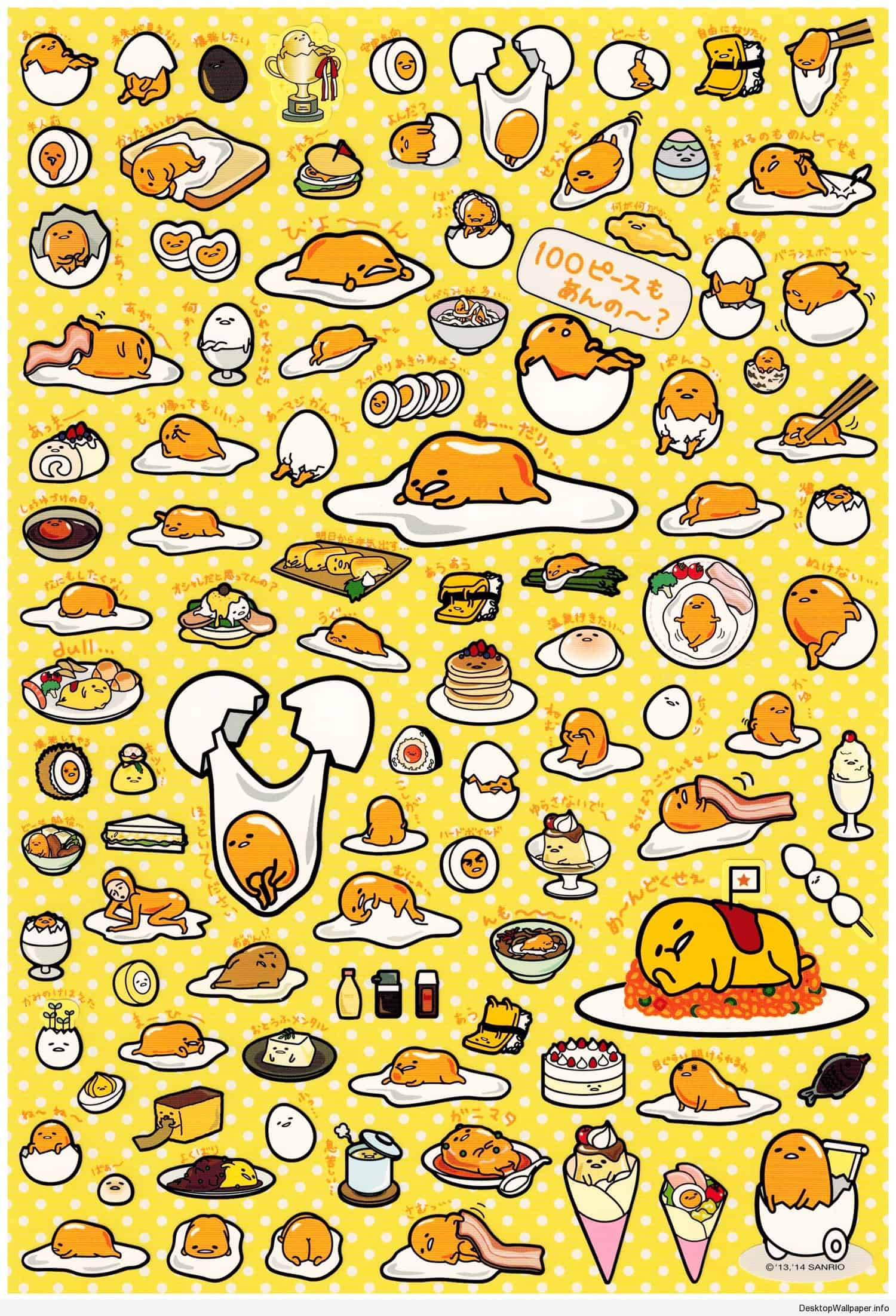 Gudetama Aesthetic 桌布 壁紙 — 充滿可愛Gudetama角色在各種早餐食物上休息的歡樂黃色圓點壁紙。