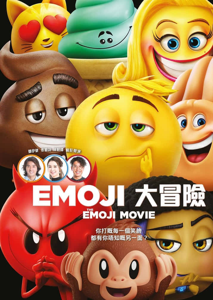 Poster Design 桌布 壁紙 — 充滿活力的3D渲染表情符號角色，表情豐富，聚集在黑色背景上。