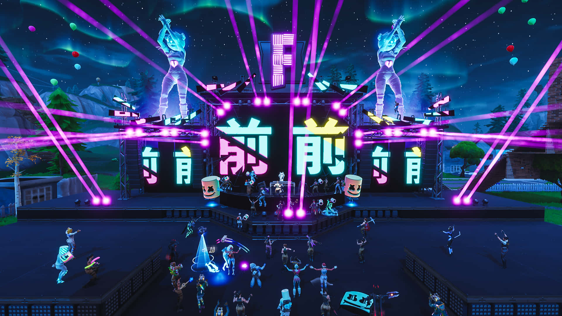 桌布 壁紙 — 充滿活力的Fortnite音樂會舞台，閃爍紫色雷射，角色在星空下跳舞。