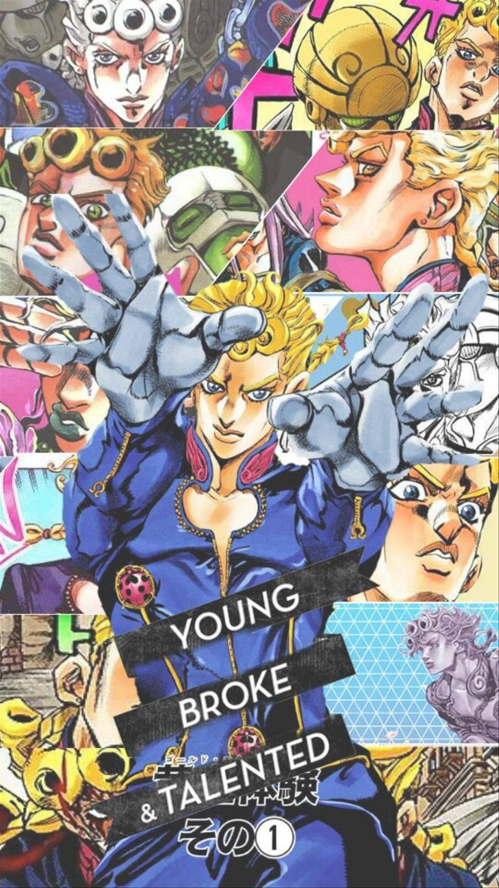 Giorno 桌布 壁紙 — 充滿活力的動漫拼貼畫， featuring JoJo's Bizarre Adventure 角色，色彩大膽，姿勢動感。