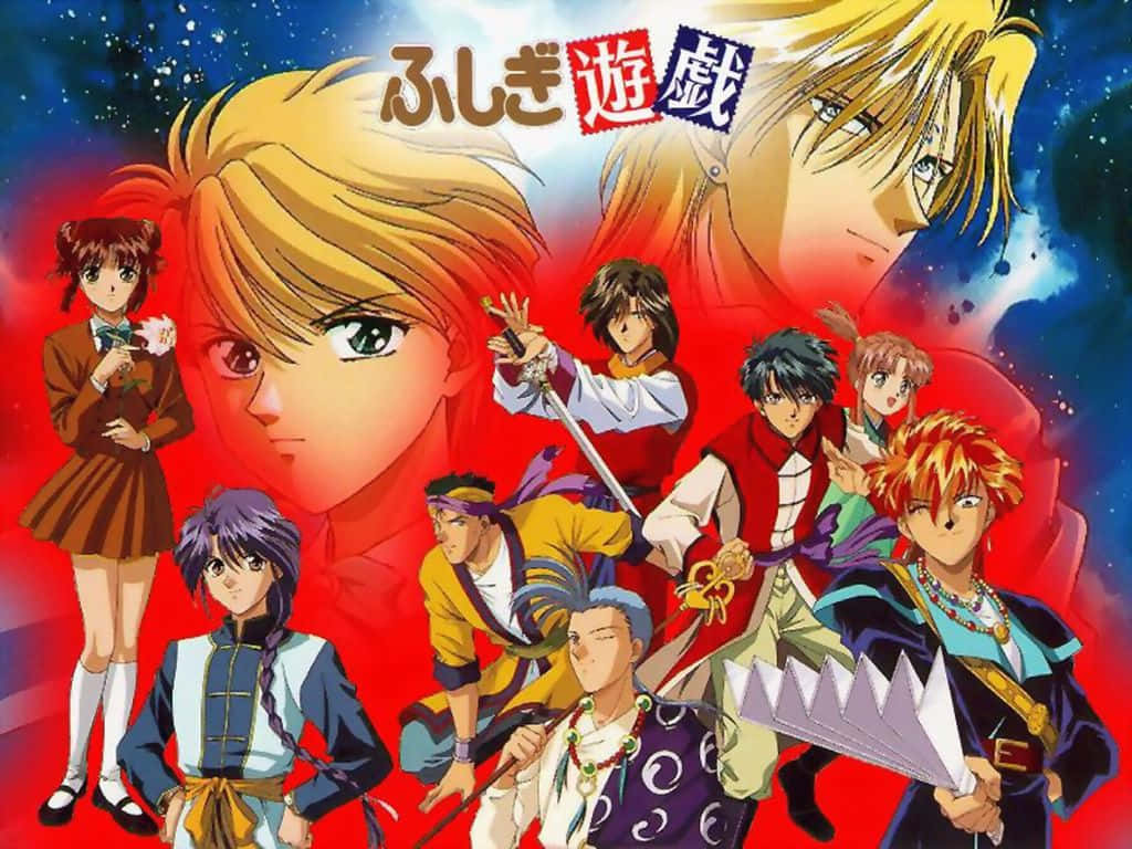 Fushigi Yuugi 桌布 壁紙 — 充滿活力的動漫海報，以多樣化的角色和富有表現力的面孔為特色，背景是宇宙紅藍色。