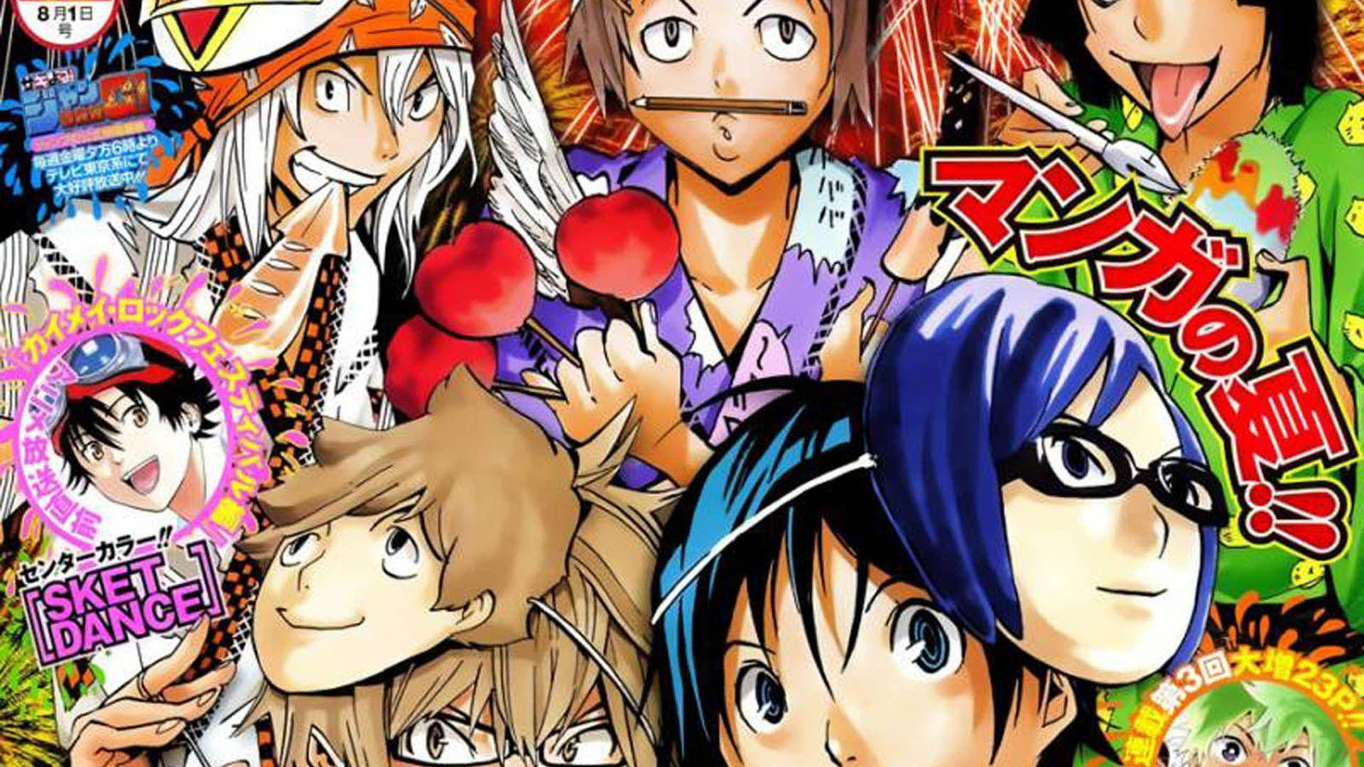Bakuman 桌布 壁紙 — 充滿活力的動漫角色，表情豐富，服裝色彩繽紛，從充滿能量和夏日氣息的漫畫封面中迸發出來。
