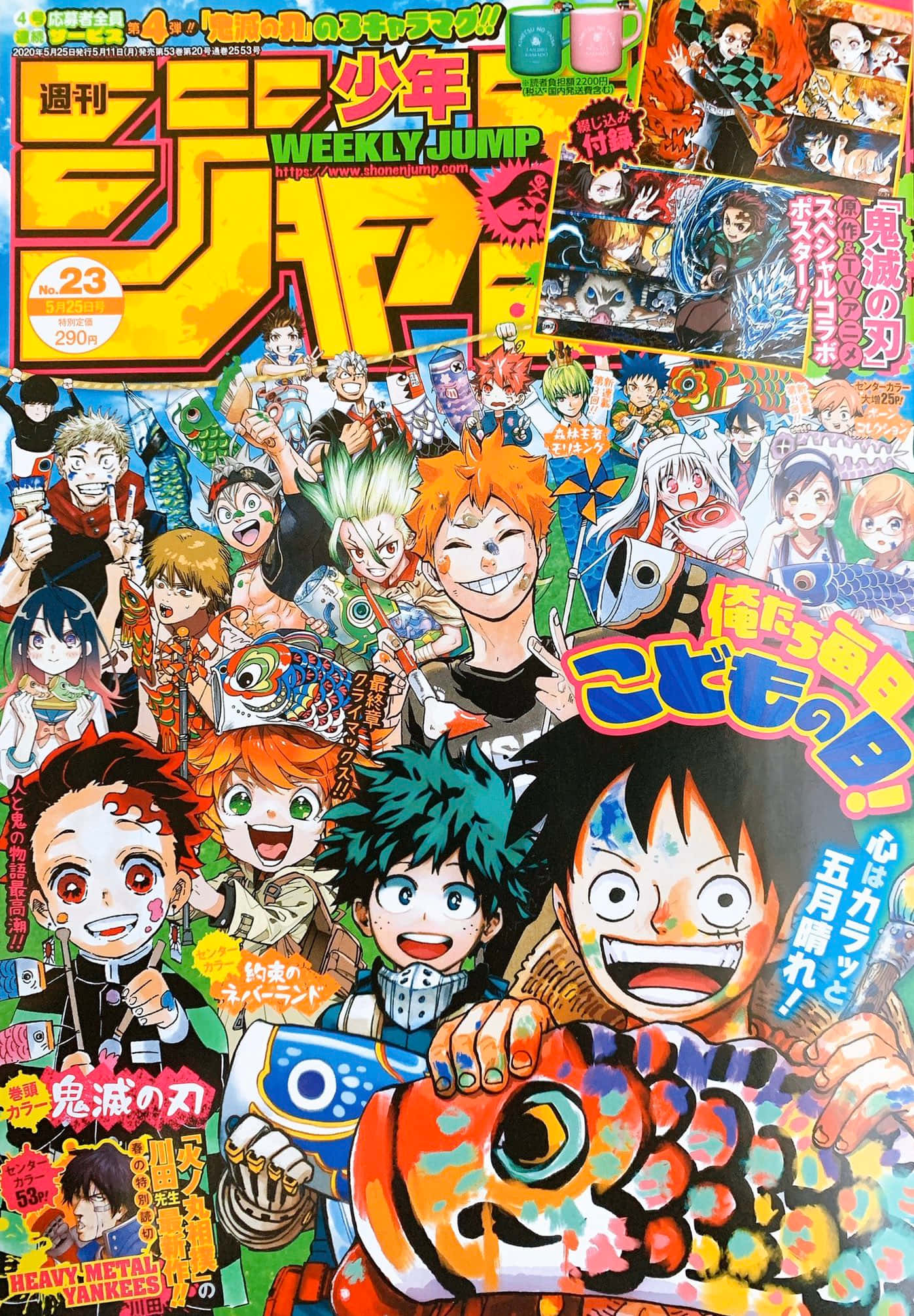 Shonen Jump 桌布 壁紙 — 充滿活力的動漫雜誌封面，色彩繽紛的漫畫角色以動感姿勢和大膽的漫畫藝術呈現。