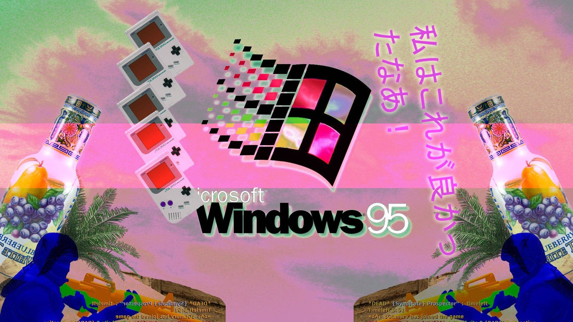 Cocktails 桌布 壁紙 — 充滿活力的復古數位拼貼畫，以Windows 95標誌為中心，周圍環繞著像素化遊戲機和裝滿水果的瓶子，背景是超現實的粉紅色和綠色天空。