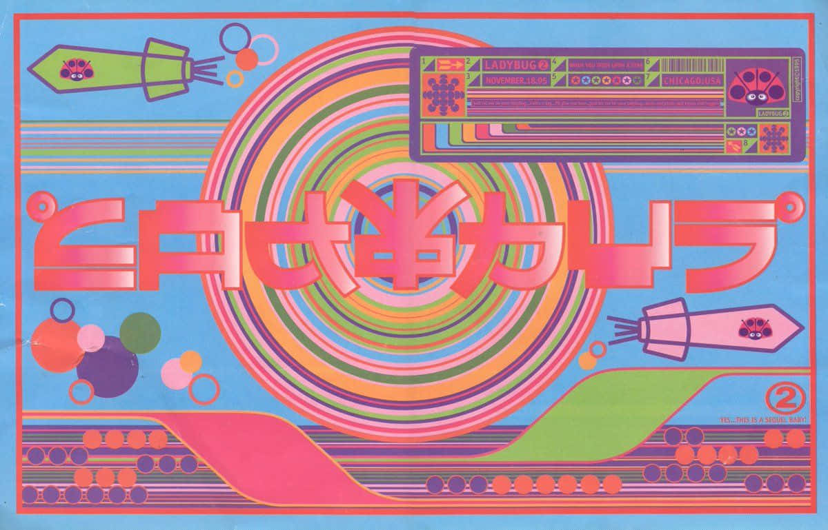 Cyber Y2k 桌布 壁紙 — 充滿活力的復古未來主義圖形，帶有旋轉的彩虹同心圓和藍色背景上的粗體粉紅色幾何文字。