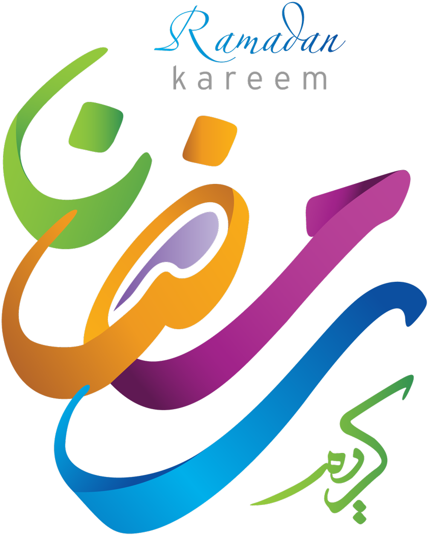Ramadan Kareem 桌布 壁紙 — 充滿活力的抽象阿拉伯文和英文書法在黑色背景上拼寫出 Ramadan Kareem，並伴隨流動的彩色形狀。
