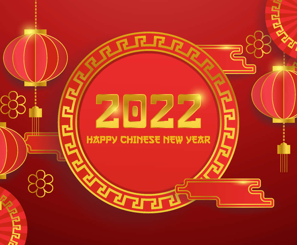 Chinese New Year 2022 桌布 壁紙 — 充滿活力的紅色和金色2022年中國新年祝福，帶有燈籠和傳統圖案。