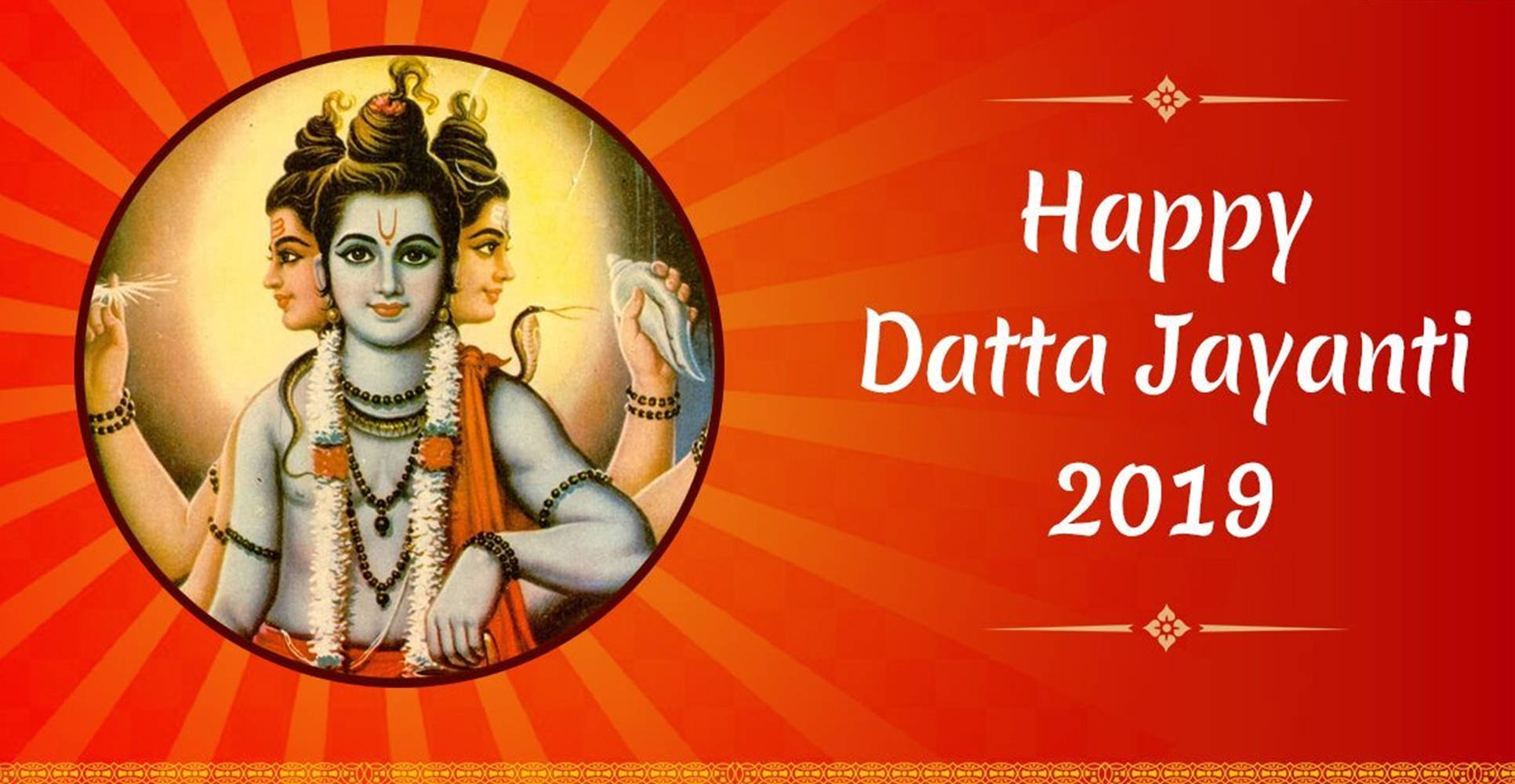 Dattatreya 桌布 壁紙 — 充滿活力的紅色背景搭配太陽光線，框住了一個圓形的印度教神祇達塔肖像，祂有三張臉，裝飾著傳統珠寶和花環。