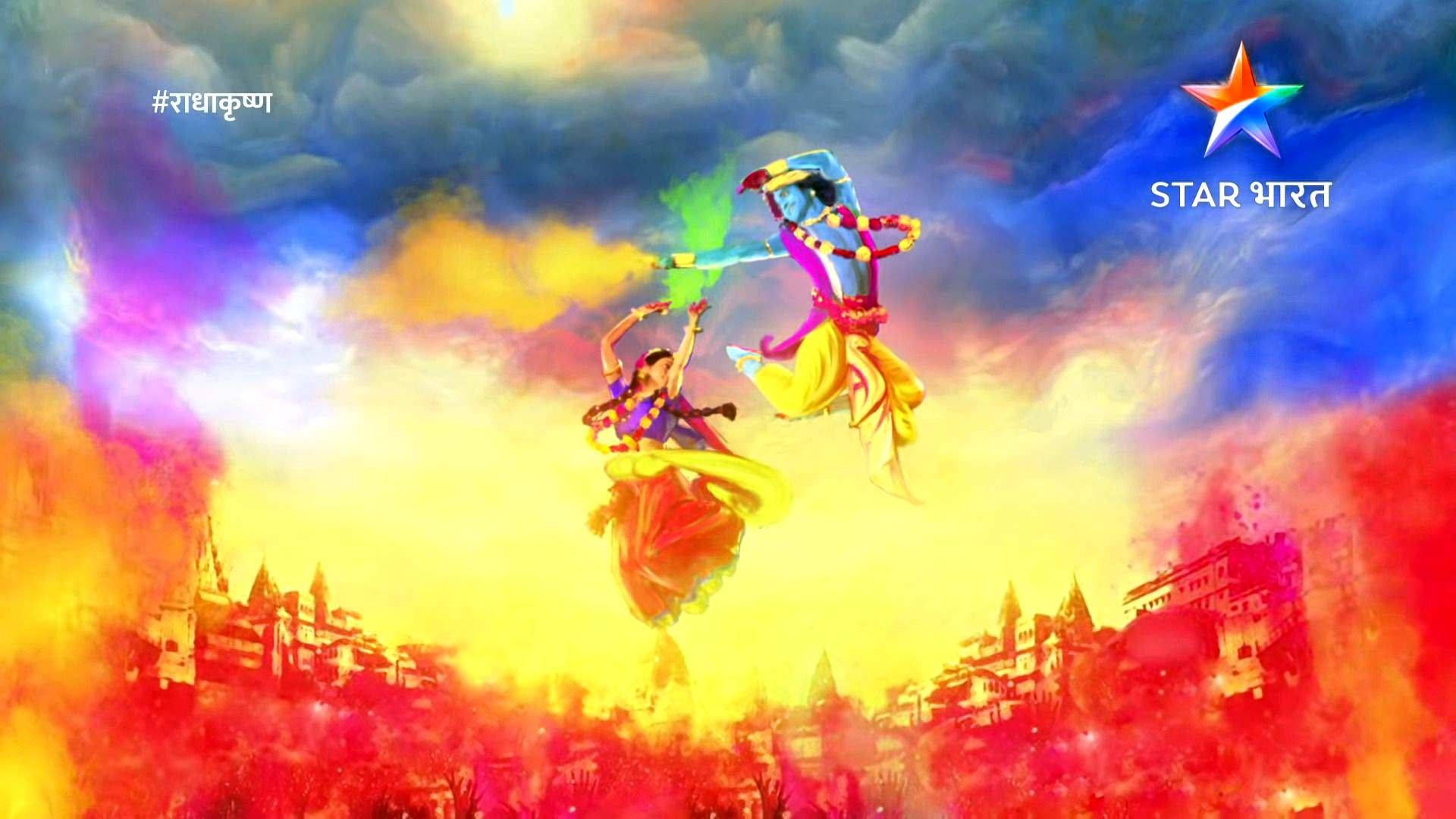 radha krishna serial 桌布 壁紙 — 兩位充滿活力的舞者跳過迷幻的天空，下方是火熱的城市景觀，形成超現實、色彩繽紛的景象。