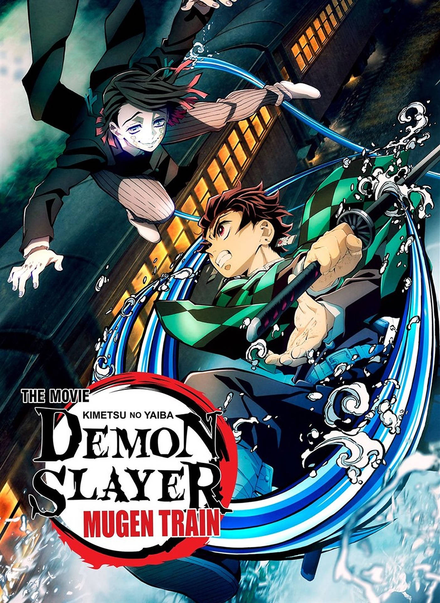 demon slayer logo 桌布 壁紙 — 兩位動漫戰士在夜間城市景觀中，於旋轉的水和發光的藍色能量中，在半空中用劍交鋒。
