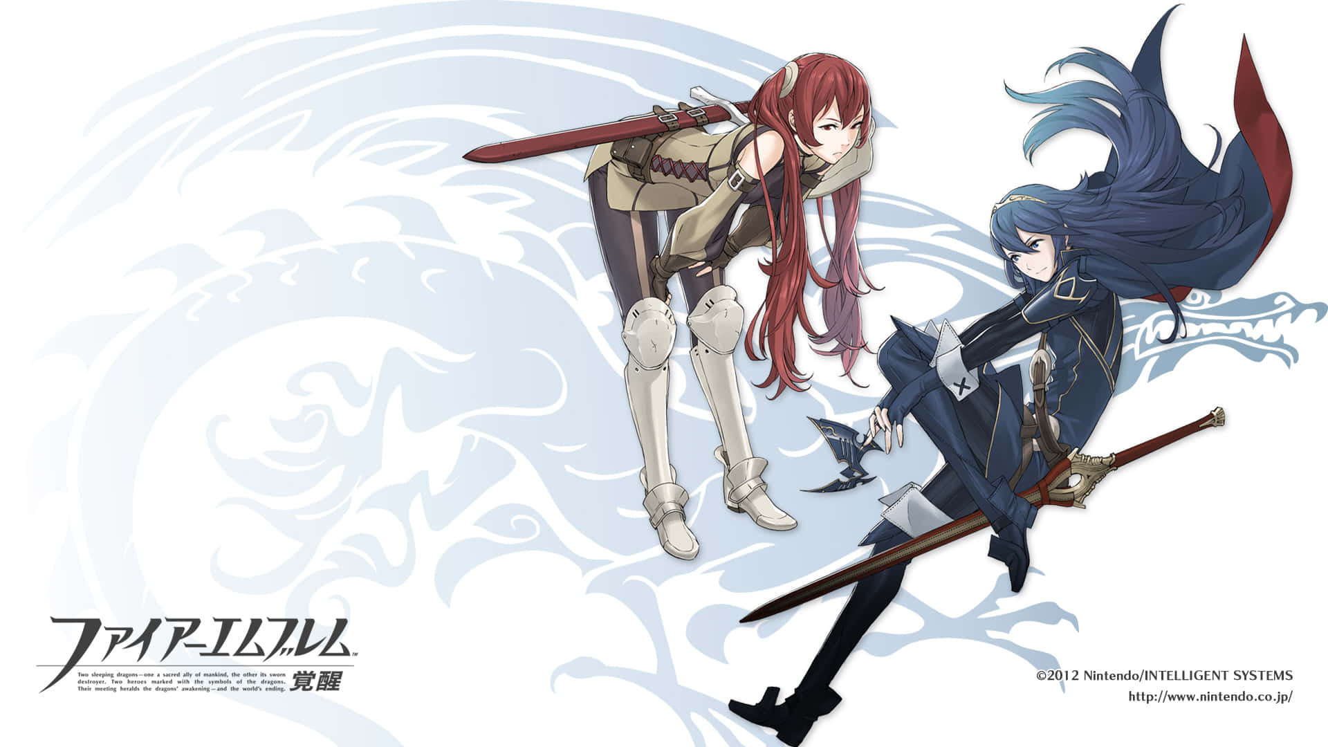 Lucina 桌布 壁紙 — 兩位動漫戰士手持利劍，在旋轉的藍色龍紋背景前蓄勢待發。
