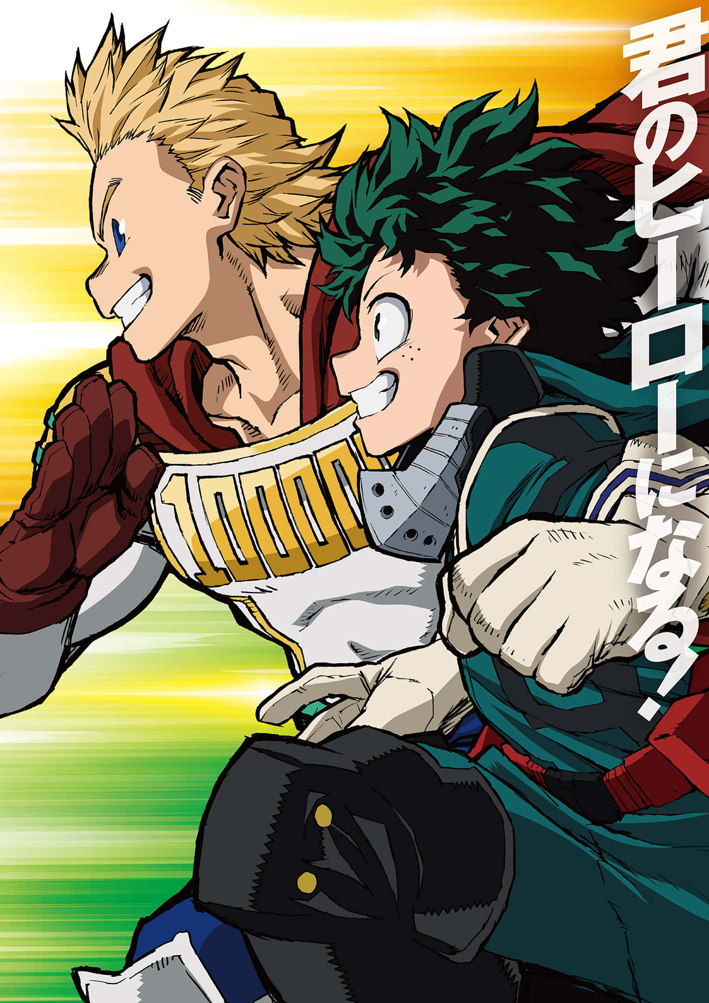 Mirio Togata 桌布 壁紙 — 兩位動漫英雄以動態動作姿勢，襯托鮮豔的黃綠漸變背景。