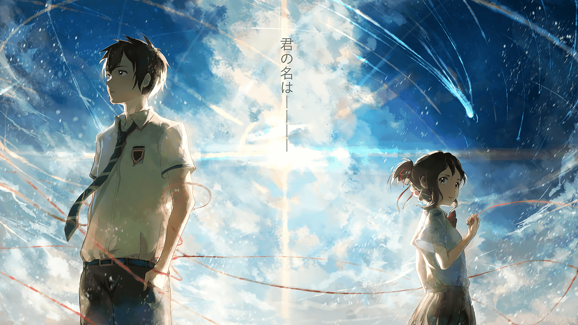 兩位動漫角色站在雲前 壁紙
