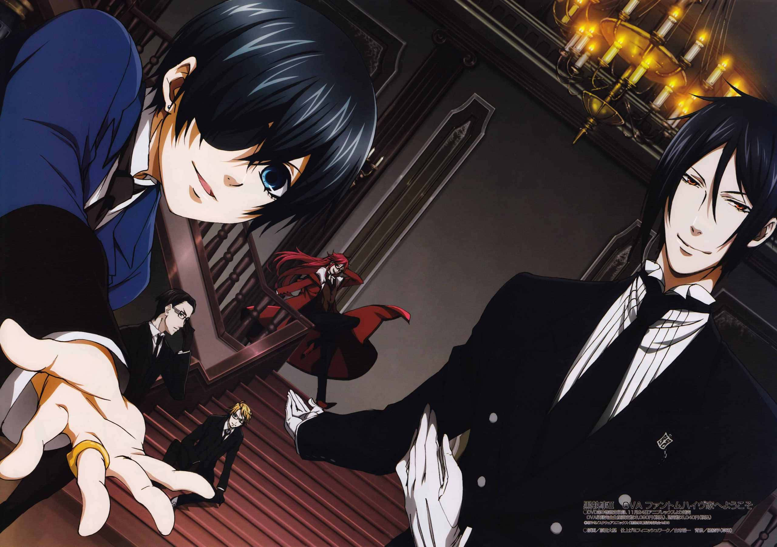 Black Butler 桌布 壁紙 — 兩位動畫男性穿著正式服裝站在宏偉豪宅走廊，頭頂有吊燈，背景有其他人。
