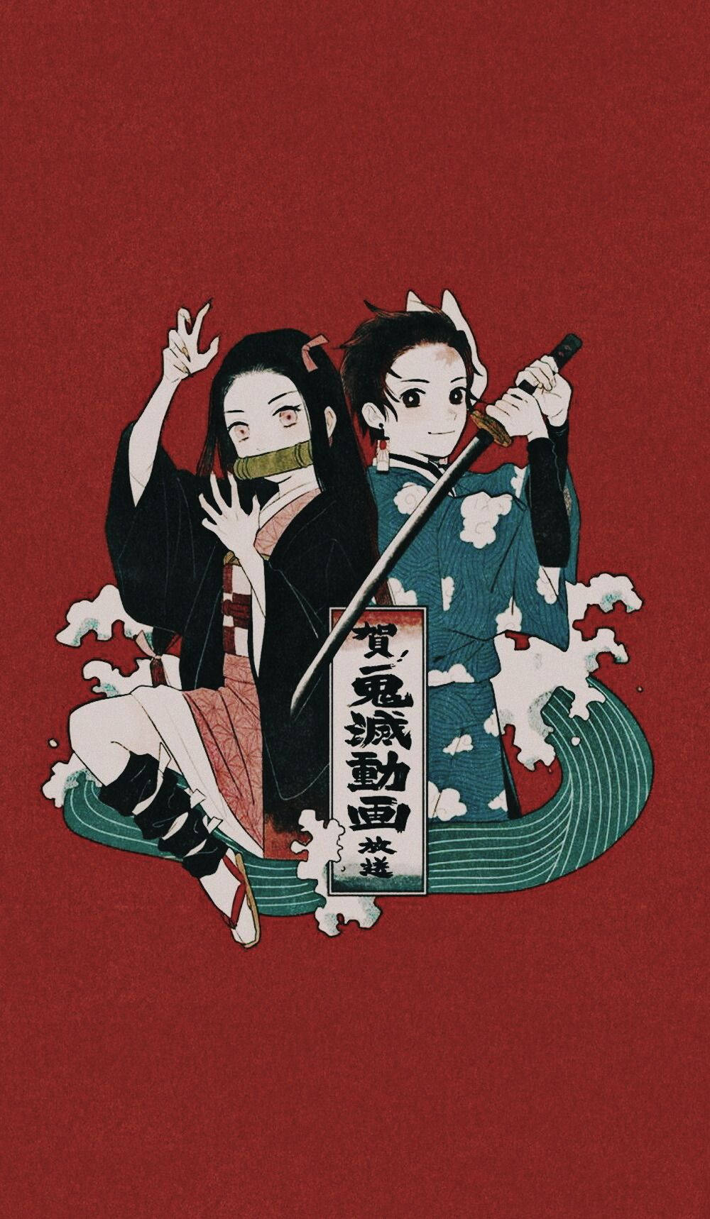 Demon Slayer Aesthetic 桌布 壁紙 — 兩位身穿傳統日本服飾的動漫風格惡魔獵人，在深紅色背景上以風格化的波浪圖案動態擺姿勢。