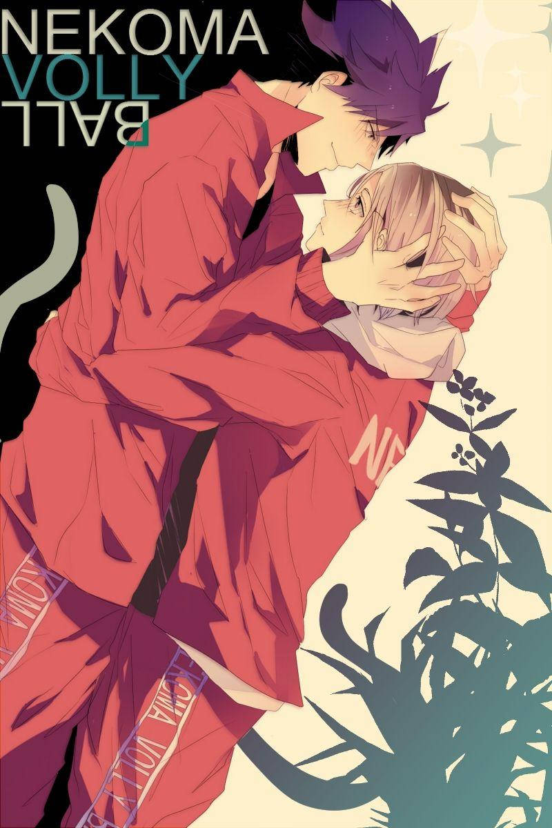Kenma 桌布 壁紙 — 兩位身穿紅色制服的動漫排球運動員在風格化的樹葉和發光星爆中分享一個親密的吻。