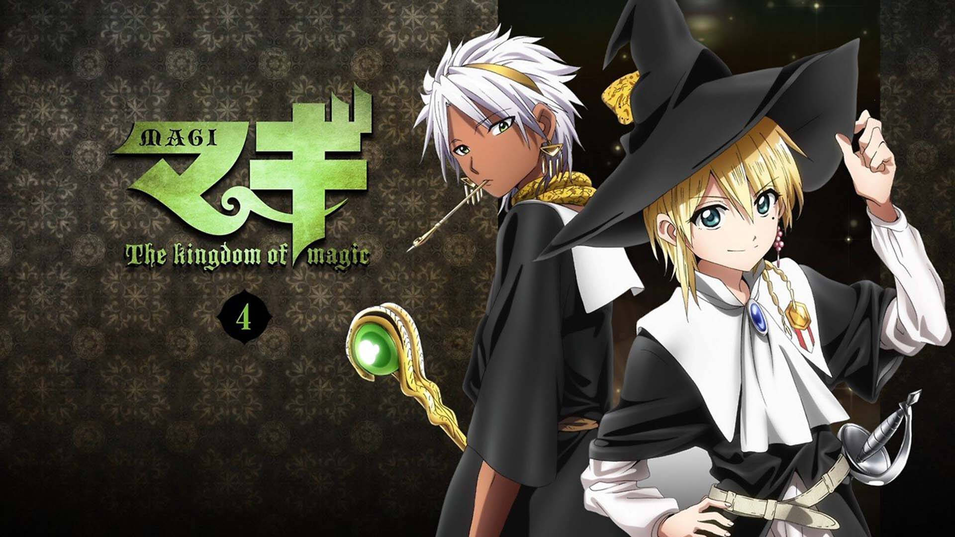 magi the kingdom of magic 桌布 壁紙 — 兩位身穿黑白長袍的動畫巫師自信地站在帶有圖案的深色背景前，手持發光的綠色魔法杖。