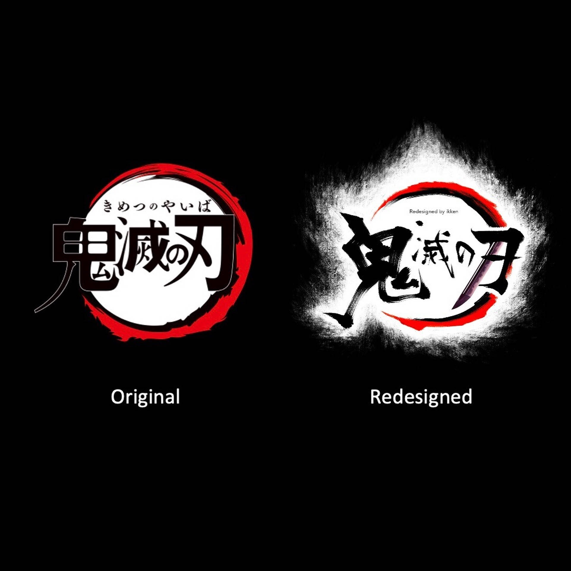 demon slayer logo 桌布 壁紙 — 兩個Demon Slayer標誌並排，一個原版和一個重新設計的版本，帶有動態筆觸效果，背景為黑色。