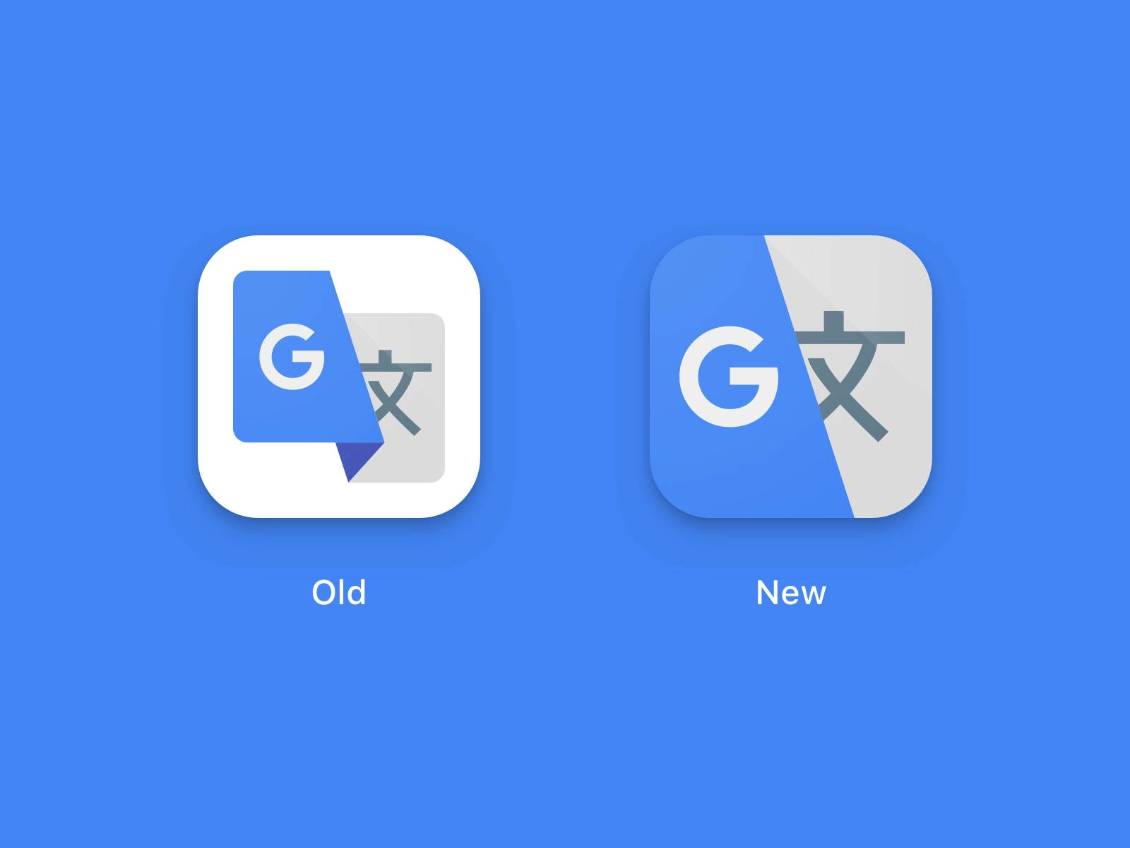 Google Translate 桌布 壁紙 — 兩個Google翻譯應用程式圖示並排顯示，在藍色背景上展示舊設計和新設計。