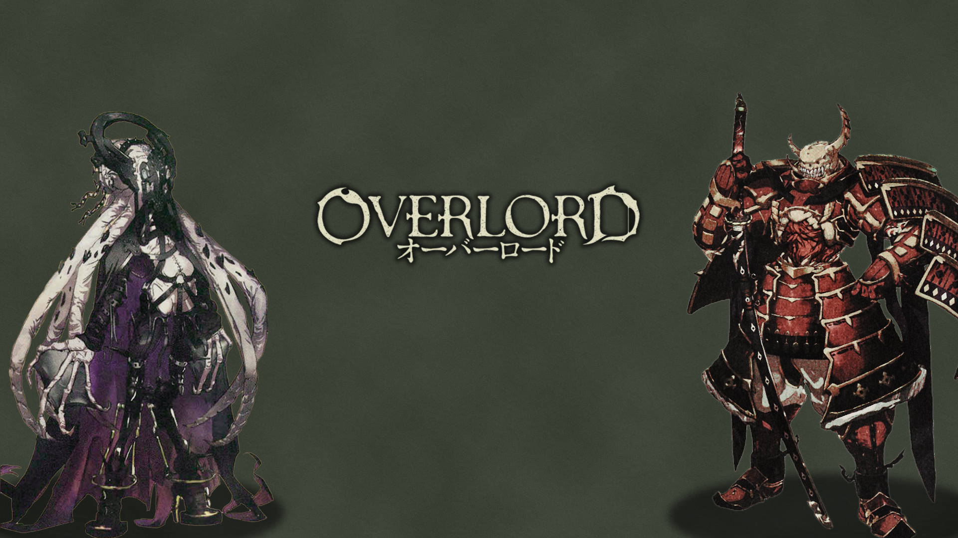 Overlord 桌布 壁紙 — 兩個來自《Overlord》的動漫角色擺好姿勢——一個穿著帶有骷髏圖案的紫色長袍，另一個穿著紅色武士盔甲——站在深綠色背景前。