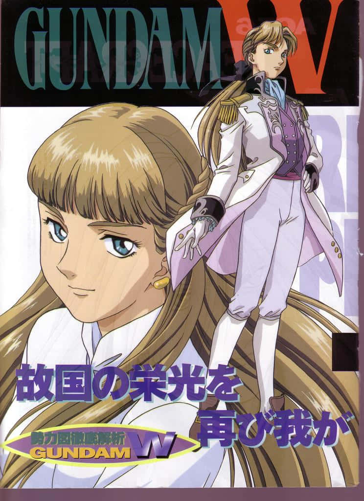Relena Peacecraft 桌布 壁紙 — 兩個來自Gundam W的動漫角色站在一個帶有日文字句和鮮豔色彩點綴的醒目標題背景前。