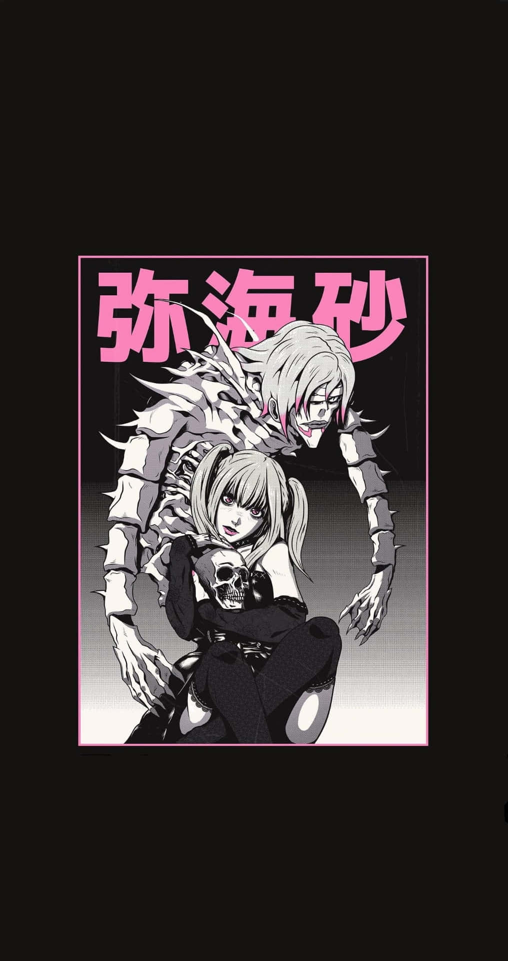 Death Note Rem 桌布 壁紙 — 兩個具有骨骼特徵和粉紅色頭髮的動漫角色站在黑色背景上，上方有粗體粉紅色日文字。