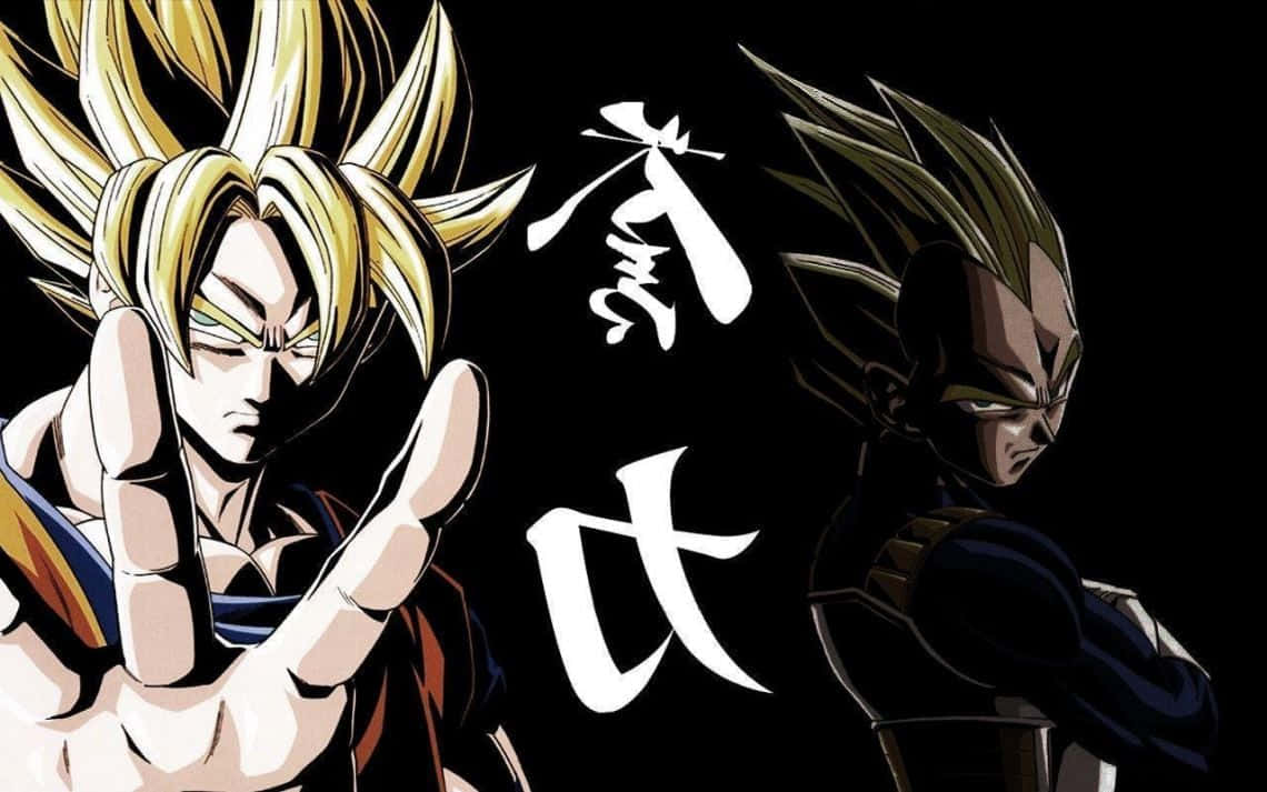 達爾 桌布 壁紙 — 兩個動漫戰士，頭髮尖刺，在黑色背景上對峙，中間有白色漢字。