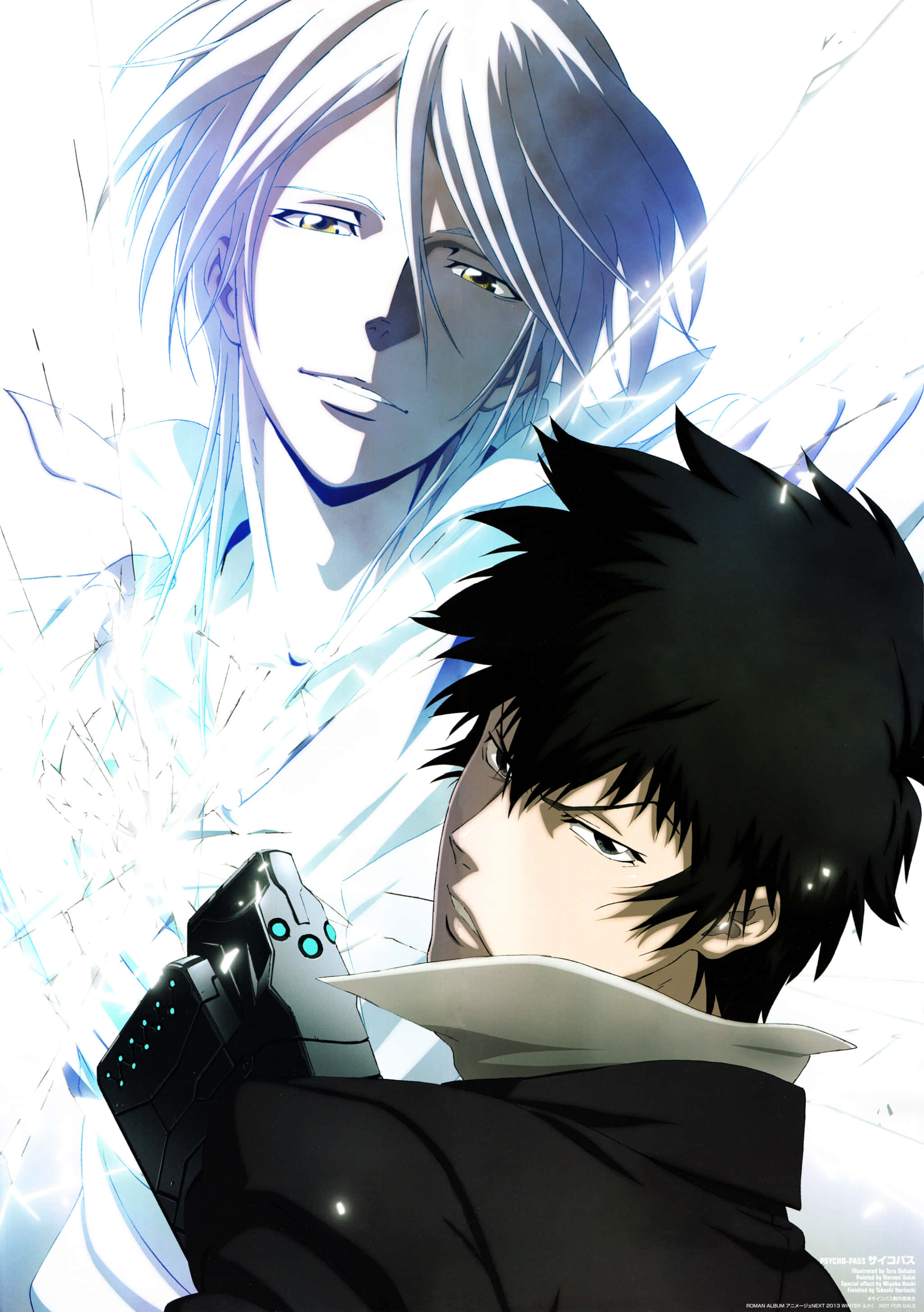Shogo Makishima 桌布 壁紙 — 兩個動漫角色，一個銀髮發出藍色能量，另一個黑髮手持發光武器。