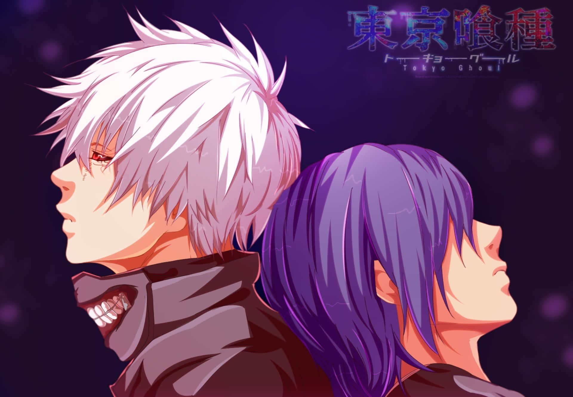 Touka Kirishima 桌布 壁紙 — 兩個動漫角色，一白一紫的頭髮，背對背站在深紫色背景前，帶有發光粒子。